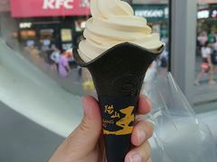 猫山王榴莲冰激凌-肯德基(街道口店)