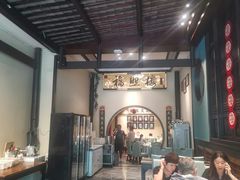 -福照楼汽锅鸡·云南菜(护国路店)