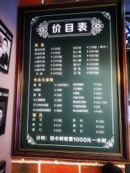 -刺客纹画·纹身·洗纹身.穿孔饰品