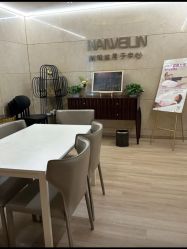 -耐味林月子会所(黄兴公园店)