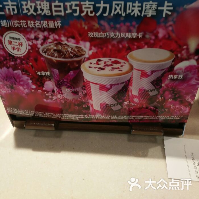 茫果小大           爱吃肉的鹿鹿呀           yoki洛洛