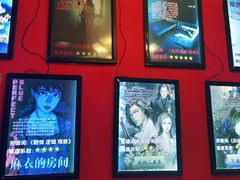 -MS实景娱乐密室逃脱(川大店)
