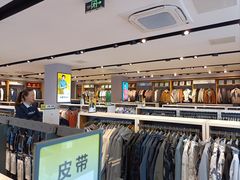 -海澜之家(墟沟栖霞路店)
