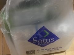 -山姆会员商店(杨桥西路店)