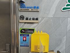 -半岛宠物医院24小时(白果林店)