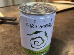-很久以前羊肉串(昌里路三钢里店)
