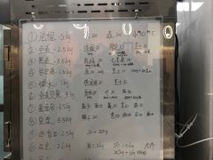 -熊叔熊婶面包房(团结湖店)
