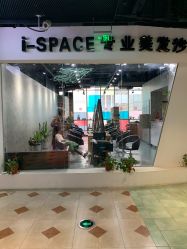 -发饰美男士增发补发假发定制店