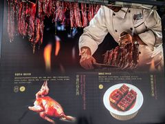 -侨美·唐荔园·40年地道粤菜