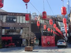 -东郎电影创意产业园(郎家园店)