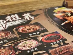 -串大叔炭火烤串·鸡西大冷面刀削面(总店)