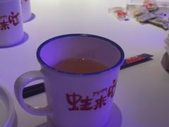 -蛙来哒(欢乐水岸店)