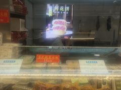 -朱鸿兴面馆(镇湖店)
