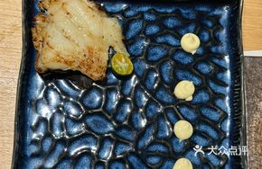 Sake Lees Miso Cod