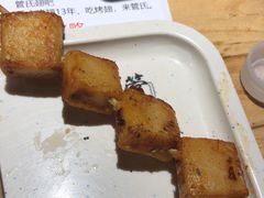 -管氏翅吧(地安门店)