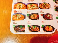 菜单-苗小坛贵州酸汤鱼(百乐店)