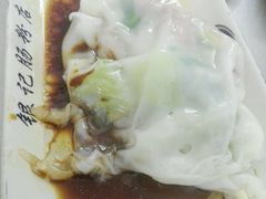 -银记肠粉店(北京路店)