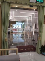 -芳朵美容养生SPA