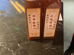 -红盔甲·小龙虾(人民广场店)