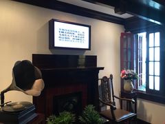 -上海孙中山故居纪念馆