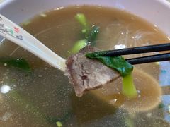 -南京牛肉锅贴