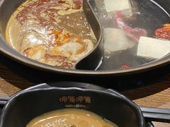 -呷哺呷哺 小火锅 (浦东新欧尚超市店)