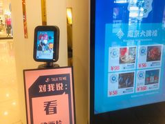 -凯德广场(西城店)