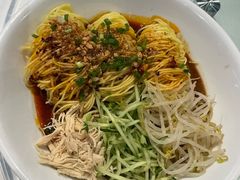 -正兴蜀园(科技园区店)