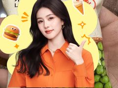 -忠义小酒馆(田东店)