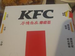-肯德基(三元桥东店)