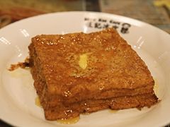 芝士夹心西多士-旺记冰室(九龙中心大厦店)