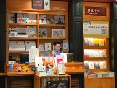 -西西弗书店&矢量咖啡(万象城店)