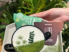 -tea'stone(平安金融中心店)