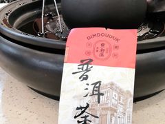 -点都德(汇盈广场店)