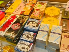 -好利来(四季青店)