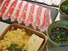 -旺福·贵州酸汤牛肉火锅(陆悦天地店)