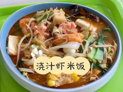 -交通大学（闵行校区）-第二餐饮大楼