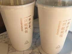 -奈雪的茶(中粮祥云小镇店)