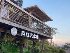 -漳州滨海火山岛自然生态风景区