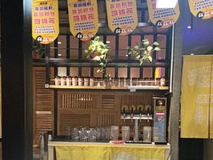 -蚝太郎烧烤(大寨路店)