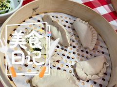 -西贝莜面村(近铁城市广场店)