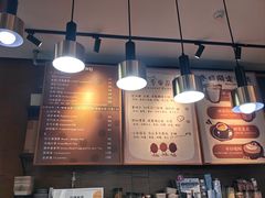 -及咖啡GatherCoffee(华申大厦店)