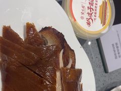 -紫光园(燕郊总店)