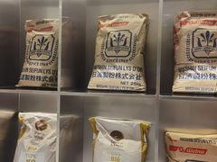 -分子跳动鲜活面包(五一大道店)