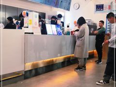 -CoCo都可(万达广场店)