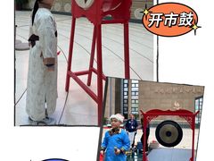 -西安大唐西市博物馆