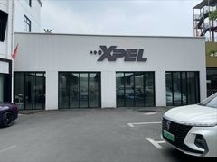 -跃通XPEL隐形车衣汽车贴膜旗舰店