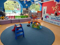 -美吉姆儿童发展中心(远洋中心店)