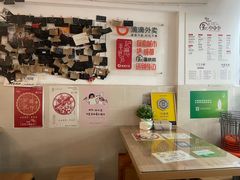 -贺记蛋烘糕(文庙西街店)