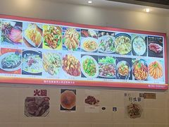 -草墩罗非鱼庄•野生菌•腊排骨(七星街上段店)